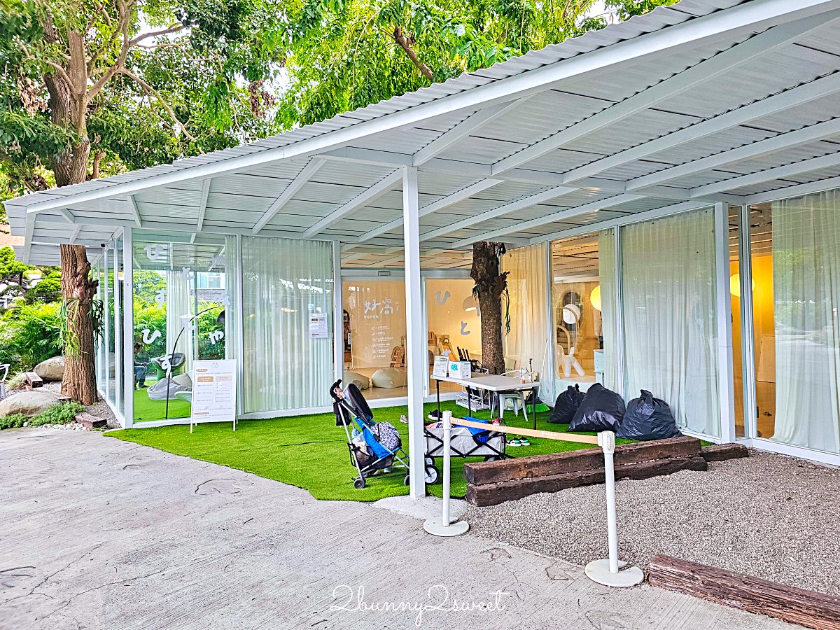 【好田森林】彰化親子景點～滑草、空中卡丁車、恐龍造景、親子餐廳與戶外遊戲區 @兔兒毛毛姊妹花