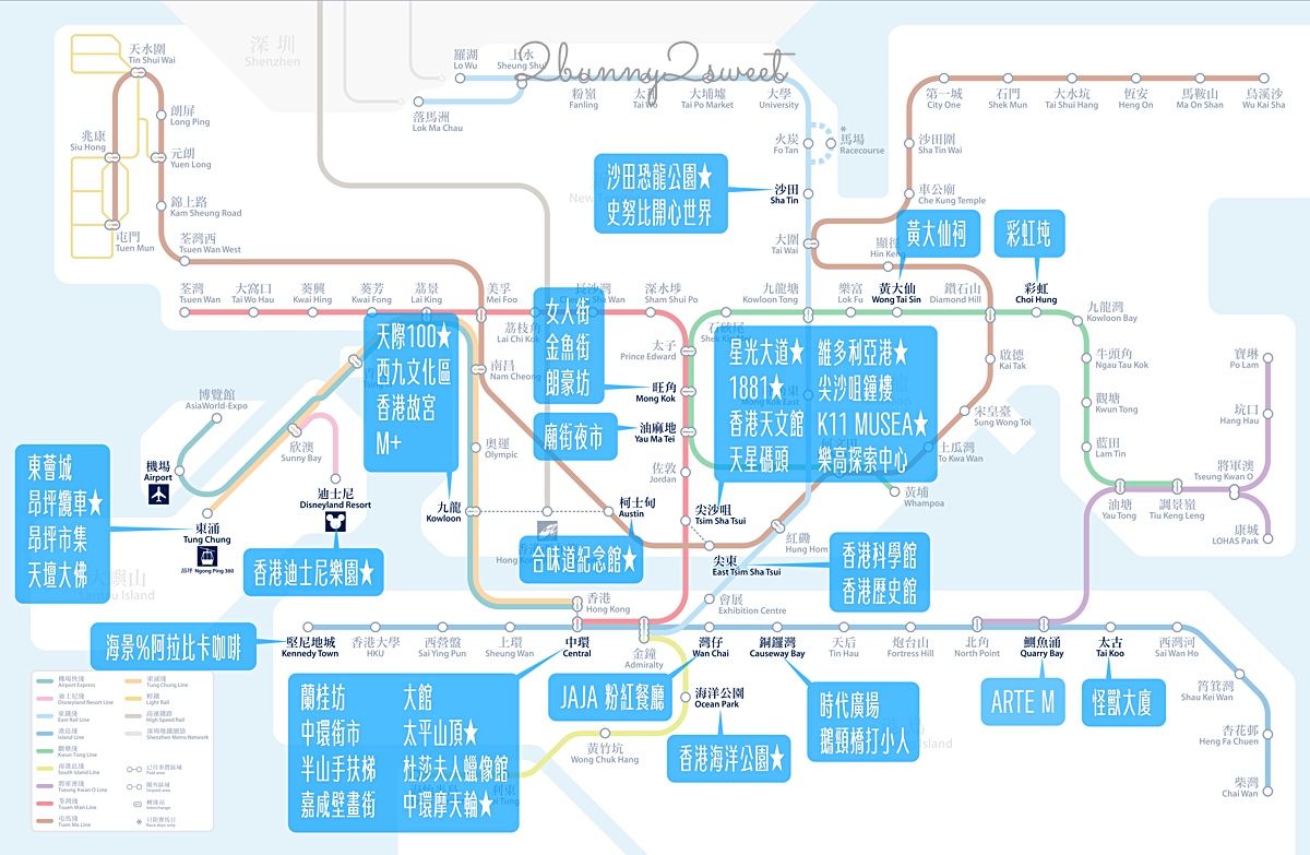 【2025香港景點地圖攻略】輕鬆搭地鐵玩香港，TOP20 香港必訪景點通通標在地鐵圖上 @兔兒毛毛姊妹花