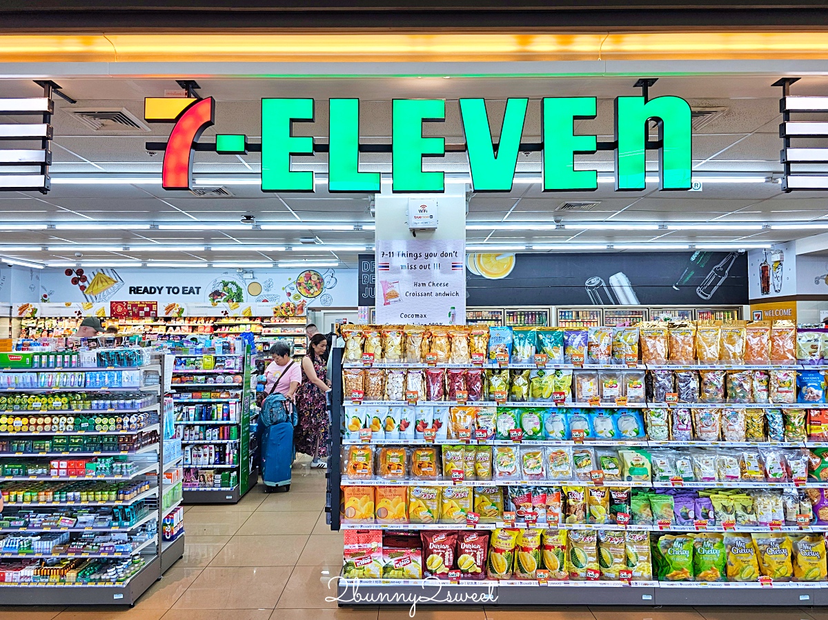 「泰國7-11必買」TOP18 推薦～熱壓吐司、微波便當、零食、飲料、藥妝、伴手禮太好買 @兔兒毛毛姊妹花