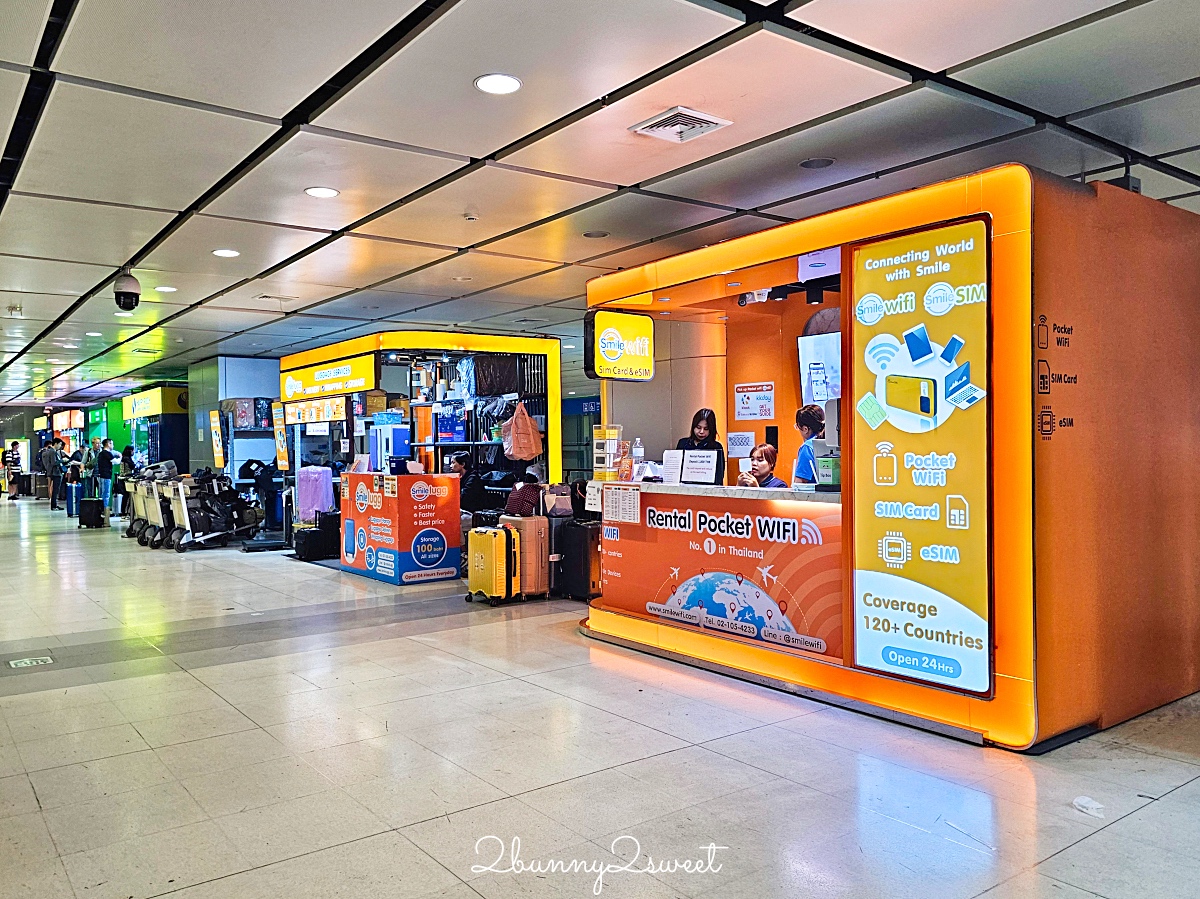泰國曼谷機場 Suvarnabhumi Airport 最強攻略～BKK換錢、寄物、餐廳、按摩、便利商店、手標泰奶 @兔兒毛毛姊妹花