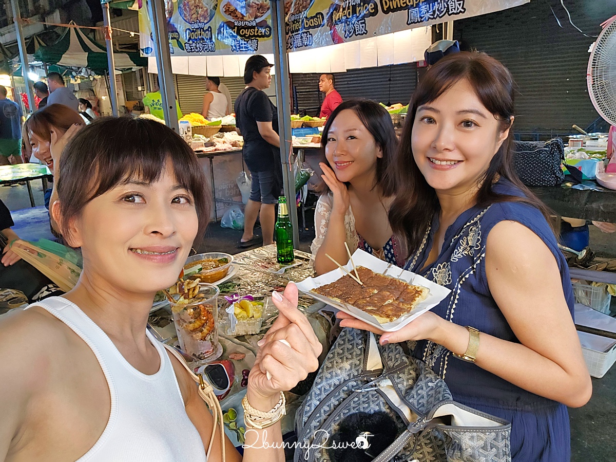 泰國曼谷「帕蓬夜市」BTS Sala Daeng 出站就到，越夜越熱鬧的辣妹夜市、夜店一條街 @兔兒毛毛姊妹花
