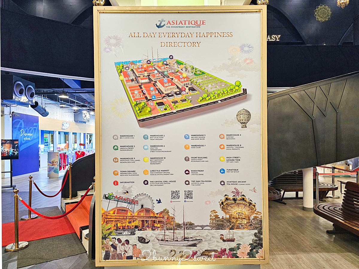 曼谷夜市「Asiatique河濱碼頭夜市」有摩天輪、旋轉木馬的熱鬧水岸市集，熱鬧漂亮又好逛 @兔兒毛毛姊妹花