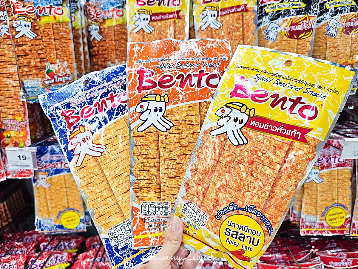 泰國BigC超市必買TOP10推薦：藥妝、零食、伴手禮不能漏勾!! 「上標油」一定要囤 @兔兒毛毛姊妹花