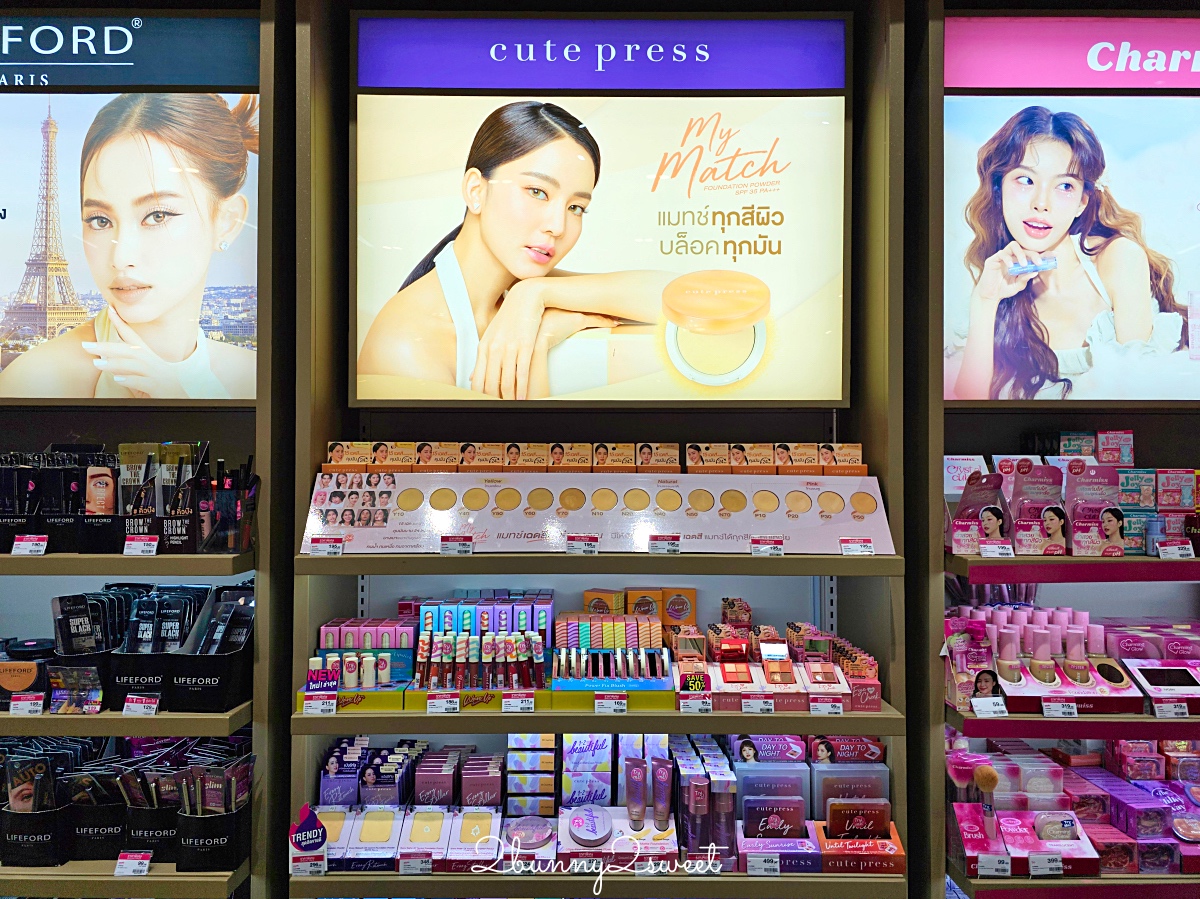 「泰國必買藥妝」曼谷必逛藥妝店、TOP10必買泰國在地高CP值美妝保養、Am Herb防曬霜 @兔兒毛毛姊妹花