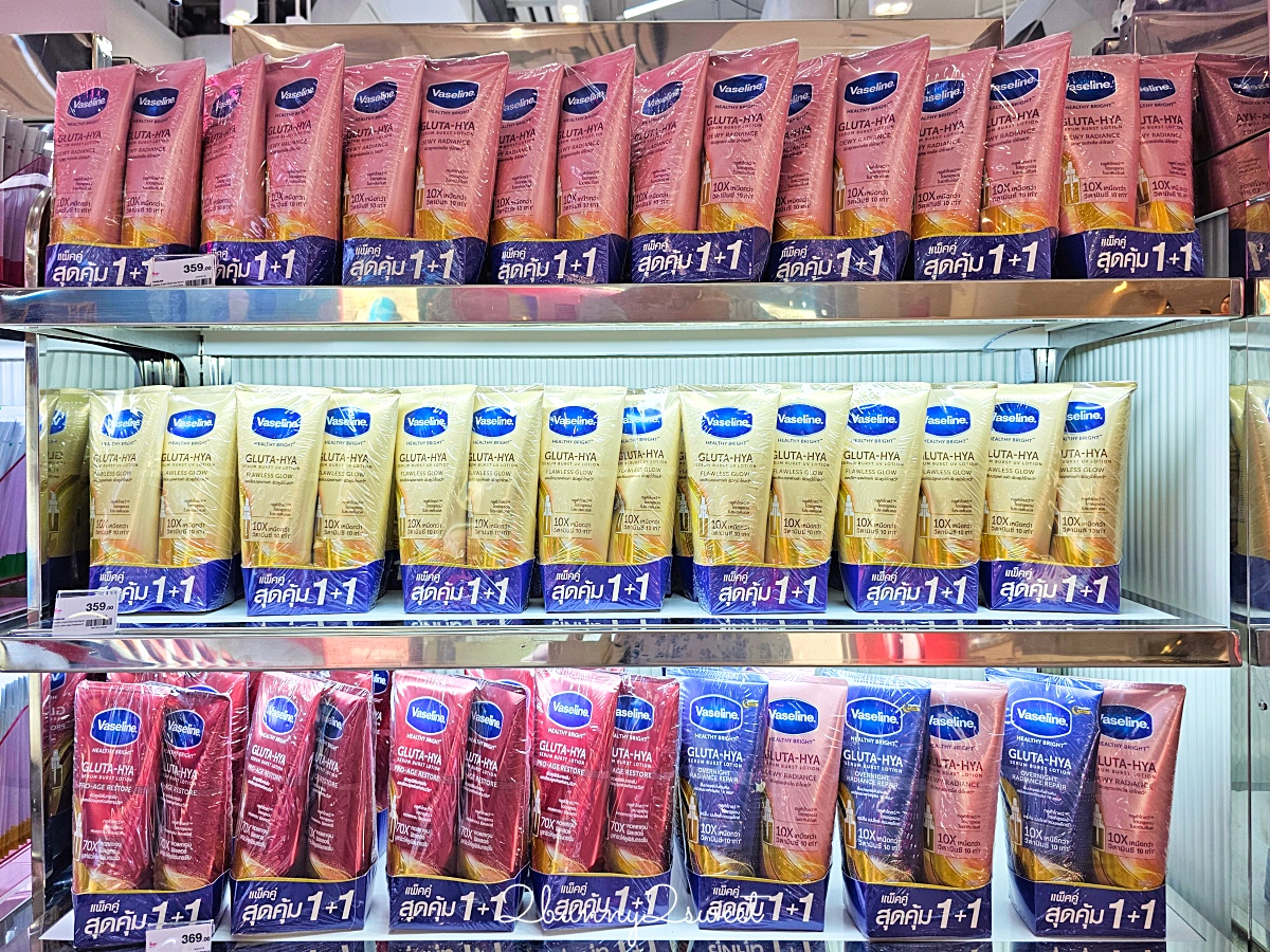 「泰國必買藥妝」曼谷必逛藥妝店、TOP10必買泰國在地高CP值美妝保養、Am Herb防曬霜 @兔兒毛毛姊妹花