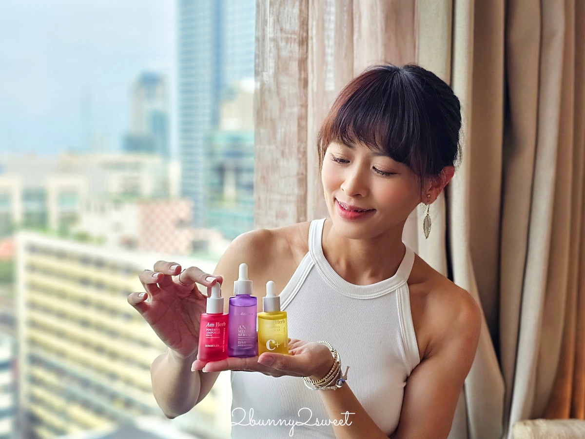 泰國必買「Am Herb」開架保養品，Am Herb 防曬霜、Am Herb 精華液便宜又好用 @兔兒毛毛姊妹花