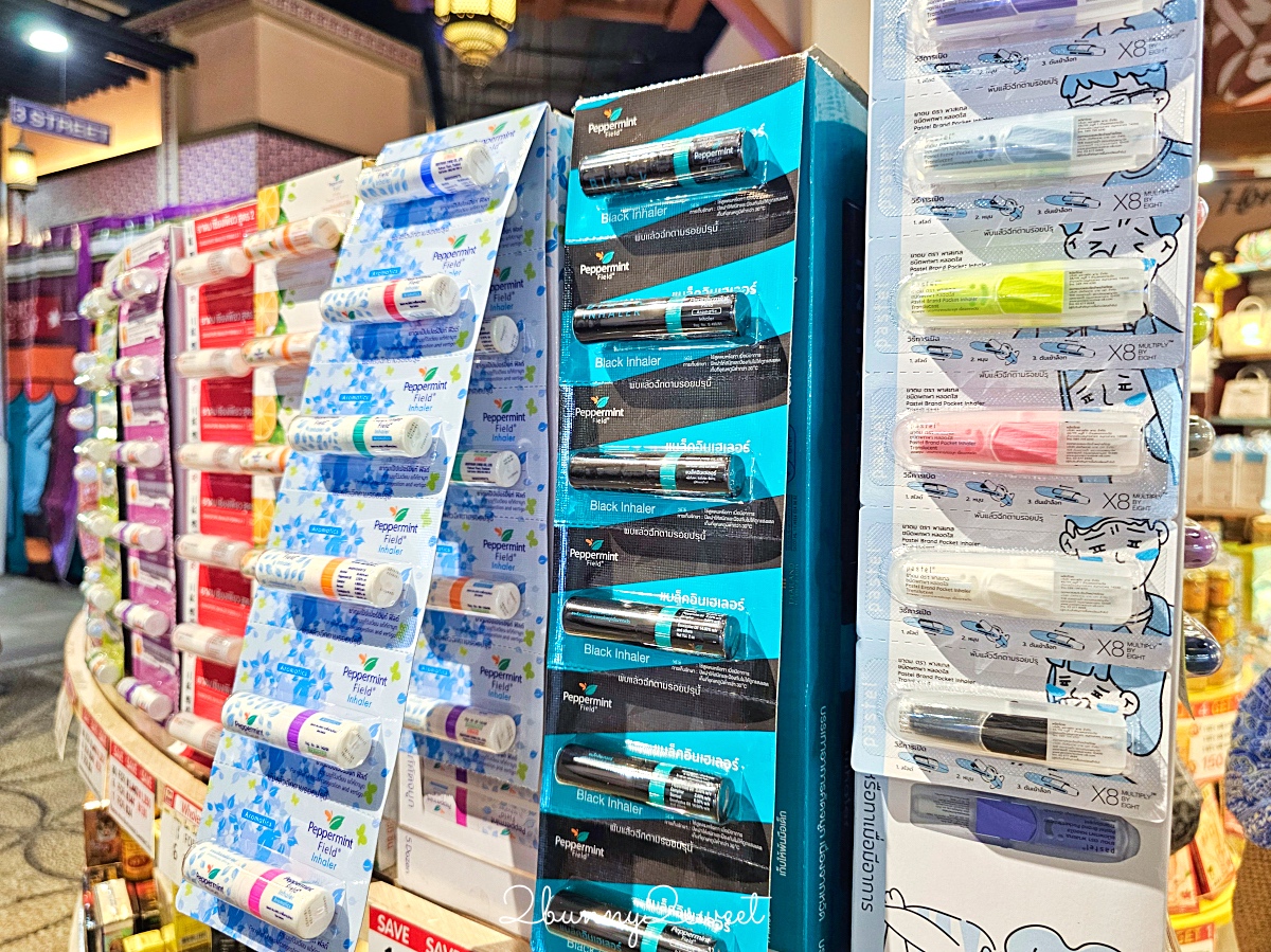 「泰國必買藥妝」曼谷必逛藥妝店、TOP10必買泰國在地高CP值美妝保養、Am Herb防曬霜 @兔兒毛毛姊妹花
