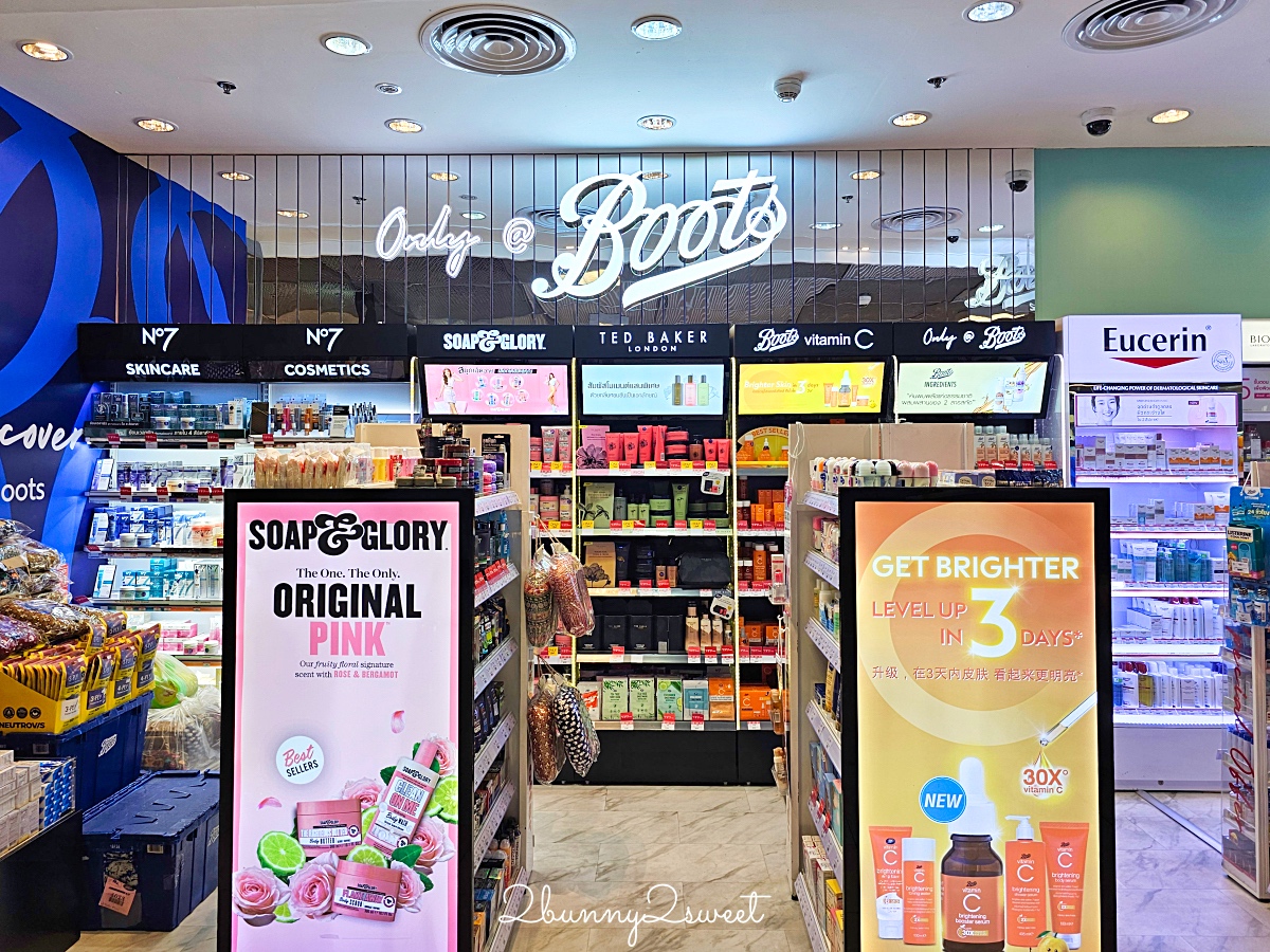 「泰國必買藥妝」曼谷必逛藥妝店、TOP10必買泰國在地高CP值美妝保養、Am Herb防曬霜 @兔兒毛毛姊妹花