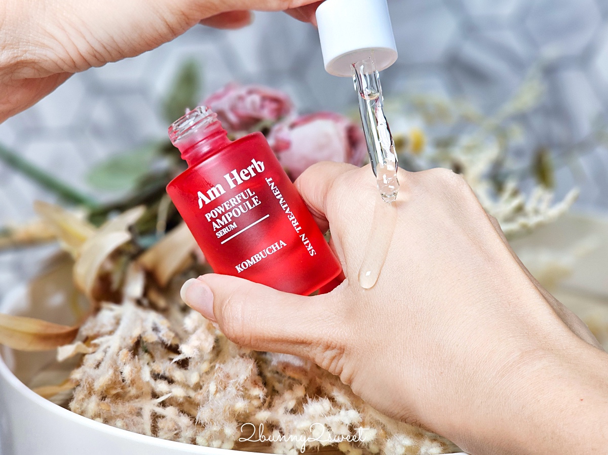 泰國必買「Am Herb」開架保養品，Am Herb 防曬霜、Am Herb 精華液便宜又好用 @兔兒毛毛姊妹花