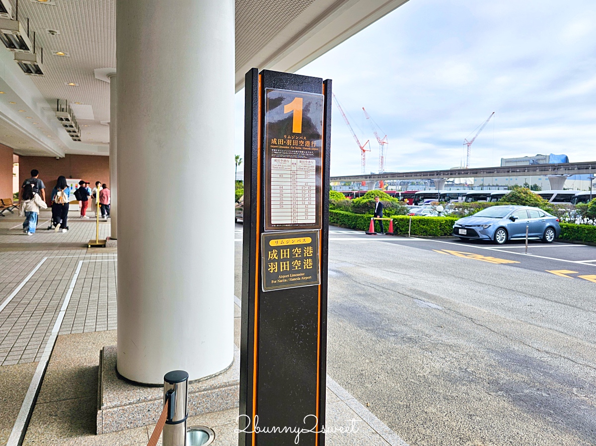 東京迪士尼住宿「東京灣大倉酒店」高CP值迪士尼公認飯店，飯店就有迪士尼商店超好買 @兔兒毛毛姊妹花