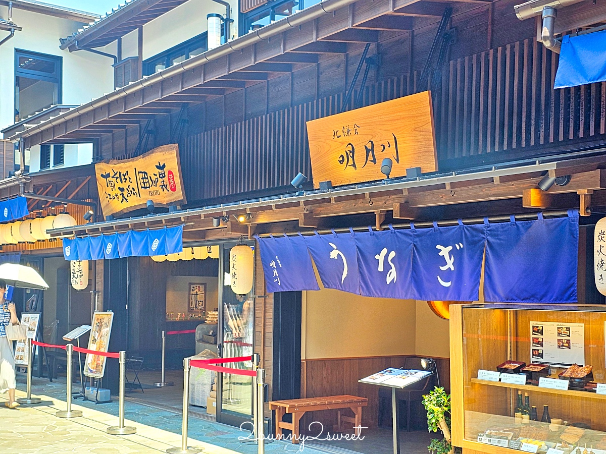 東京景點「豐洲千客萬來」超好逛江戶街道美食街 24小時豐洲萬葉俱樂部泡溫泉 @兔兒毛毛姊妹花