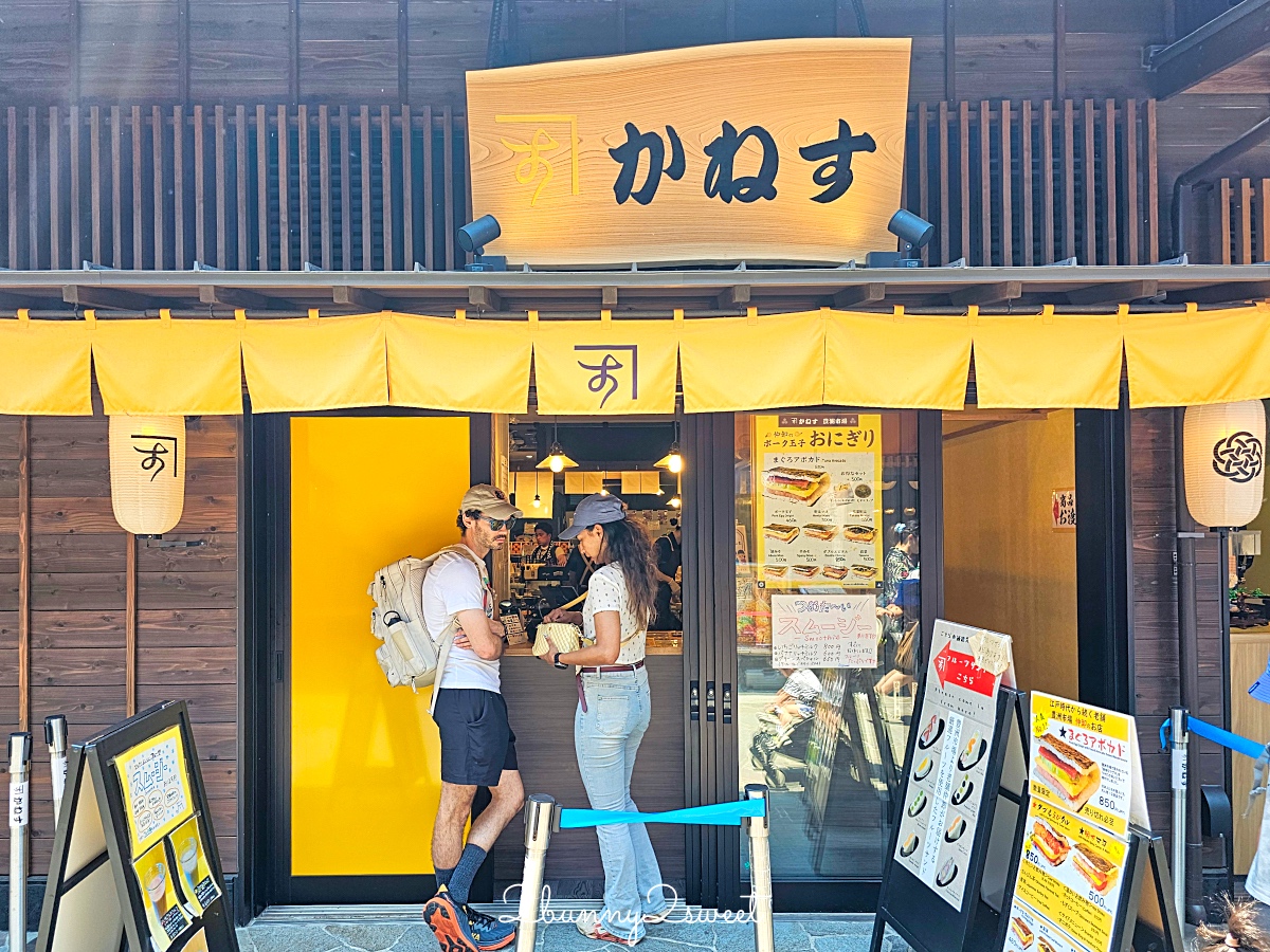 東京景點「豐洲千客萬來」超好逛江戶街道美食街 24小時豐洲萬葉俱樂部泡溫泉 @兔兒毛毛姊妹花