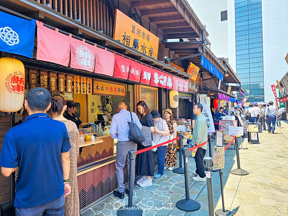 東京景點「豐洲千客萬來」超好逛江戶街道美食街 24小時豐洲萬葉俱樂部泡溫泉 @兔兒毛毛姊妹花