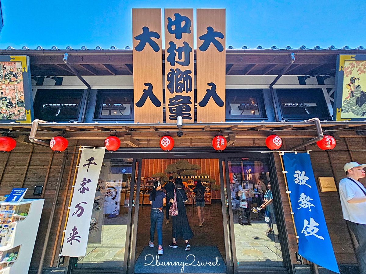 東京景點「豐洲千客萬來」超好逛江戶街道美食街 24小時豐洲萬葉俱樂部泡溫泉 @兔兒毛毛姊妹花