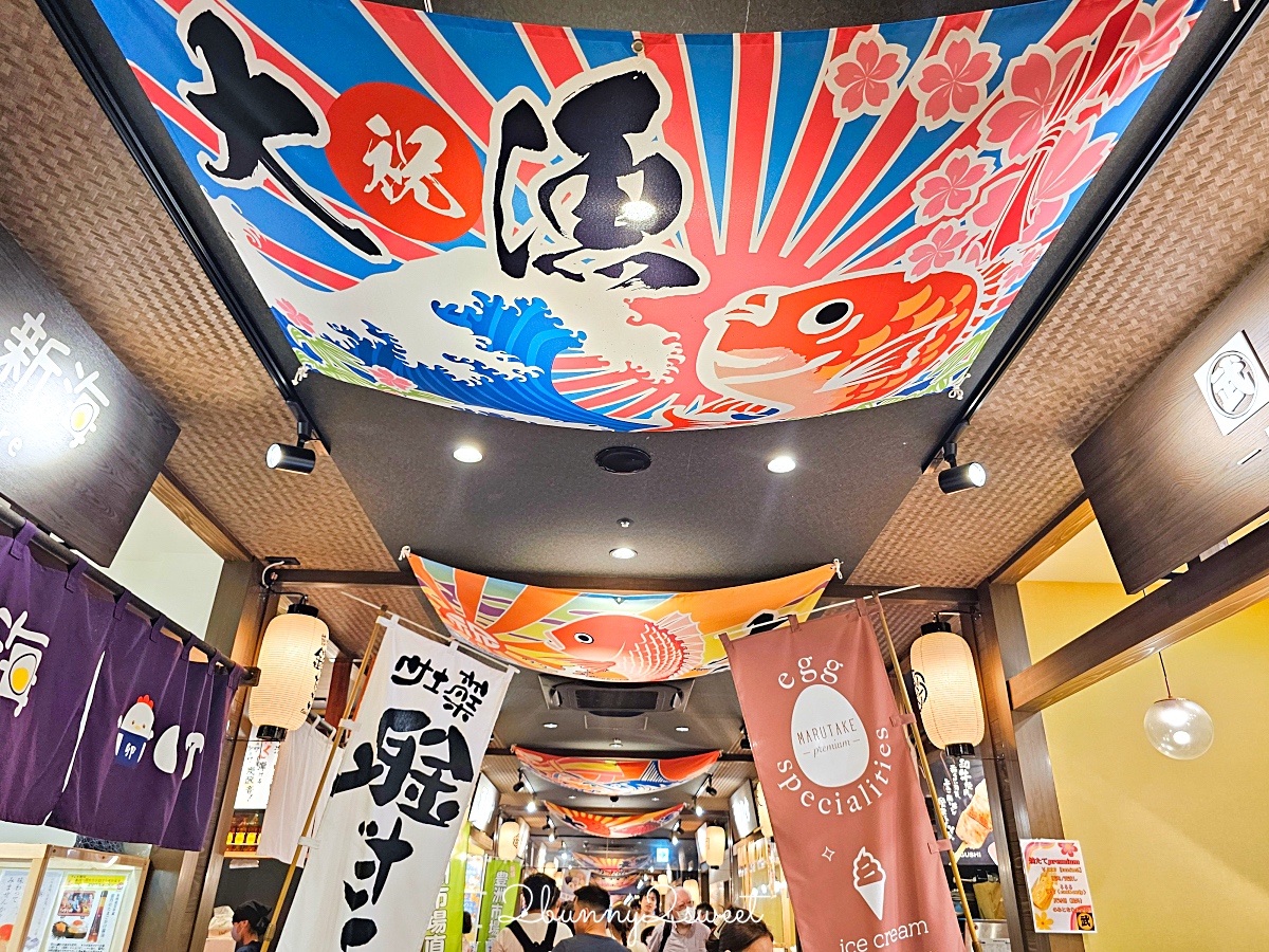 東京景點「豐洲千客萬來」超好逛江戶街道美食街 24小時豐洲萬葉俱樂部泡溫泉 @兔兒毛毛姊妹花