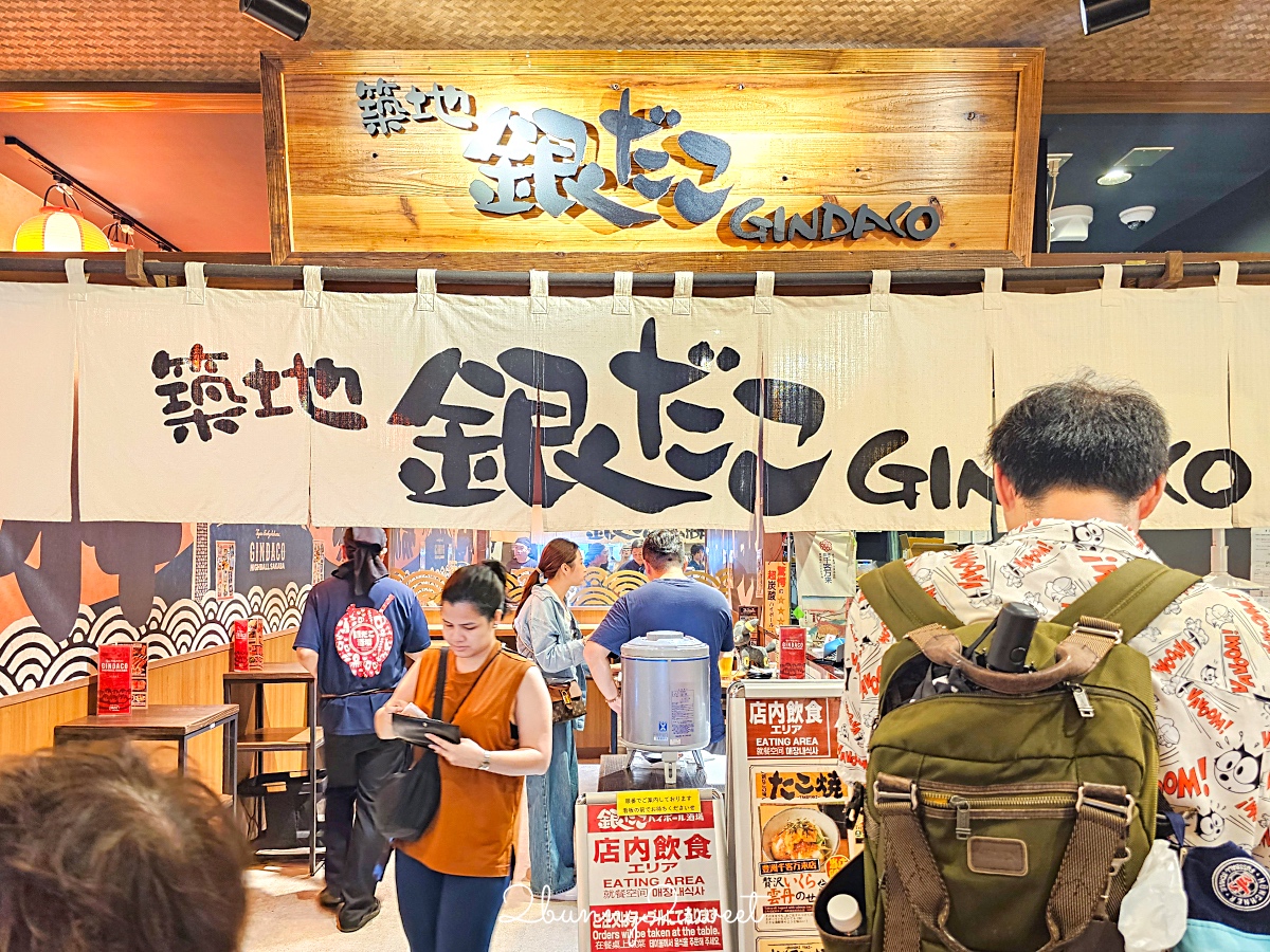東京景點「豐洲千客萬來」超好逛江戶街道美食街 24小時豐洲萬葉俱樂部泡溫泉 @兔兒毛毛姊妹花