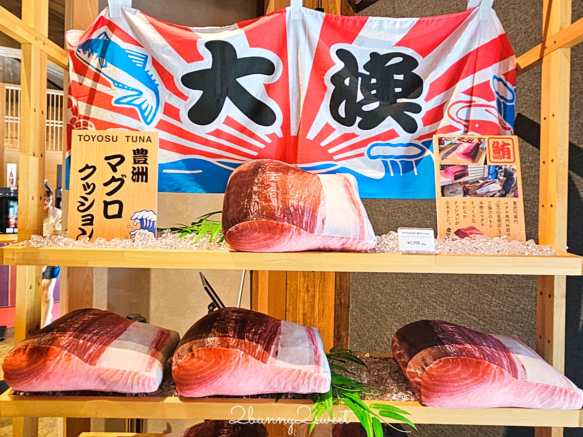 東京景點「豐洲千客萬來」超好逛江戶街道美食街 24小時豐洲萬葉俱樂部泡溫泉 @兔兒毛毛姊妹花