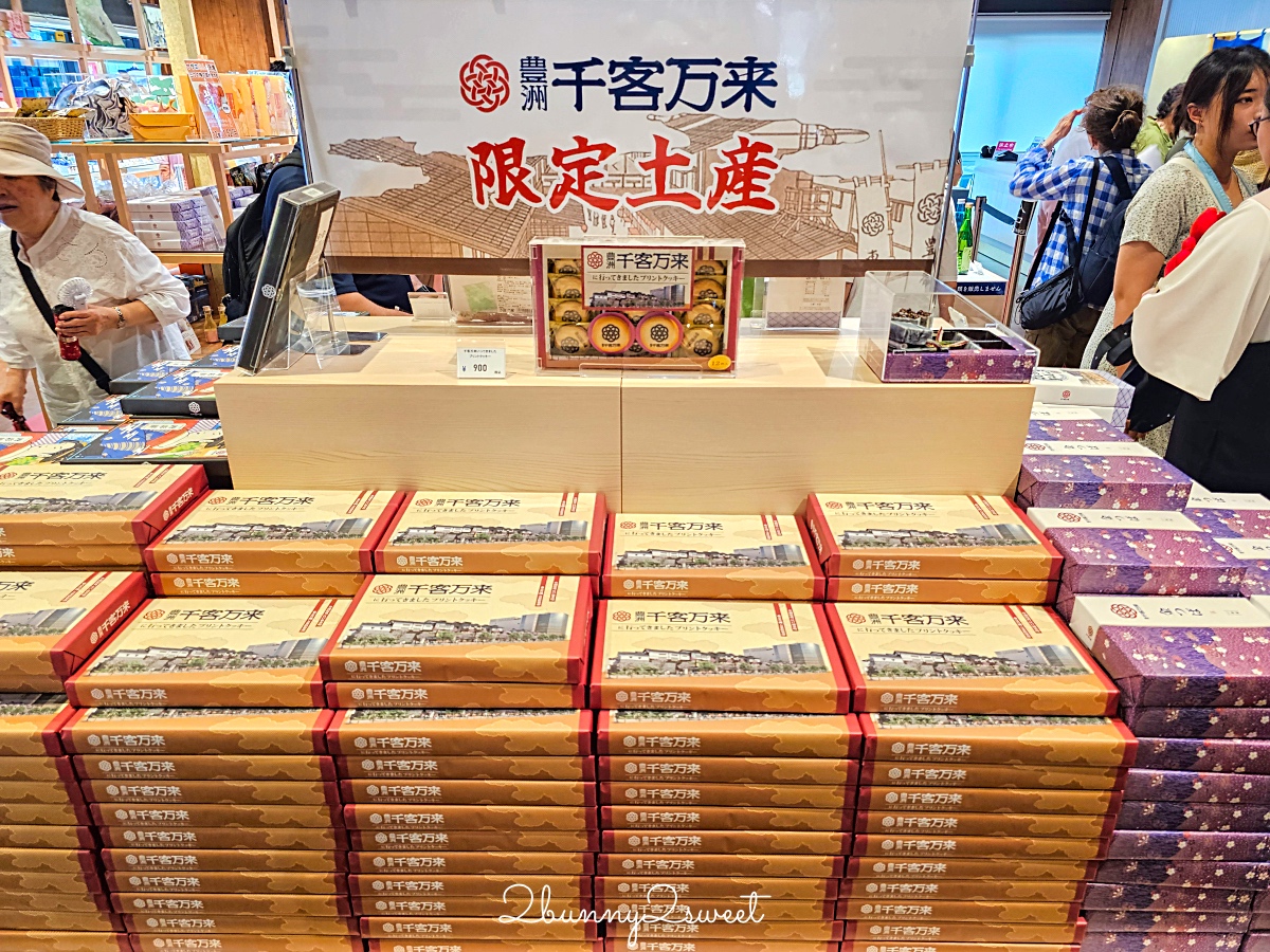 東京景點「豐洲千客萬來」超好逛江戶街道美食街 24小時豐洲萬葉俱樂部泡溫泉 @兔兒毛毛姊妹花