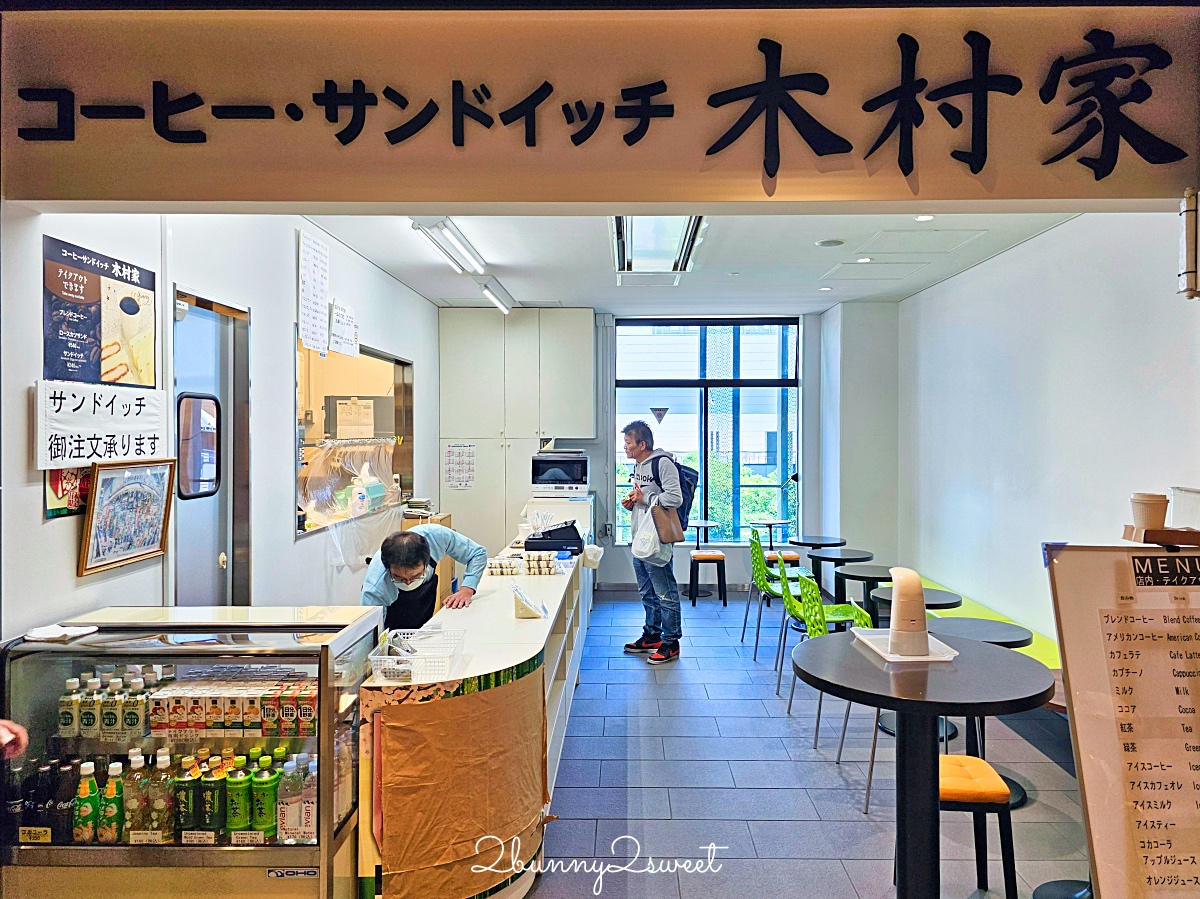 日本東京「豐洲市場必吃攻略」世界規模最大魚市藏了好多美食，這幾間排隊美食必吃 @兔兒毛毛姊妹花
