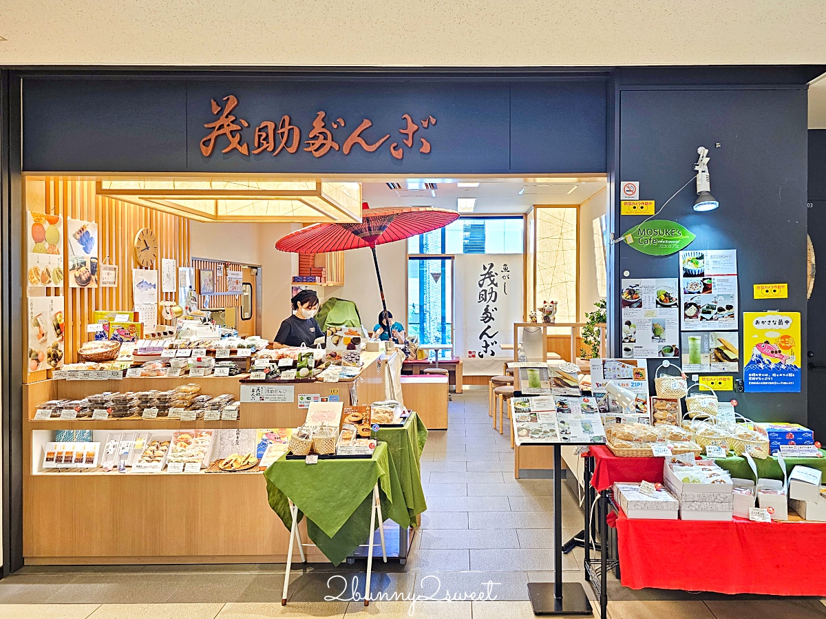 日本東京「豐洲市場必吃攻略」世界規模最大魚市藏了好多美食，這幾間排隊美食必吃 @兔兒毛毛姊妹花