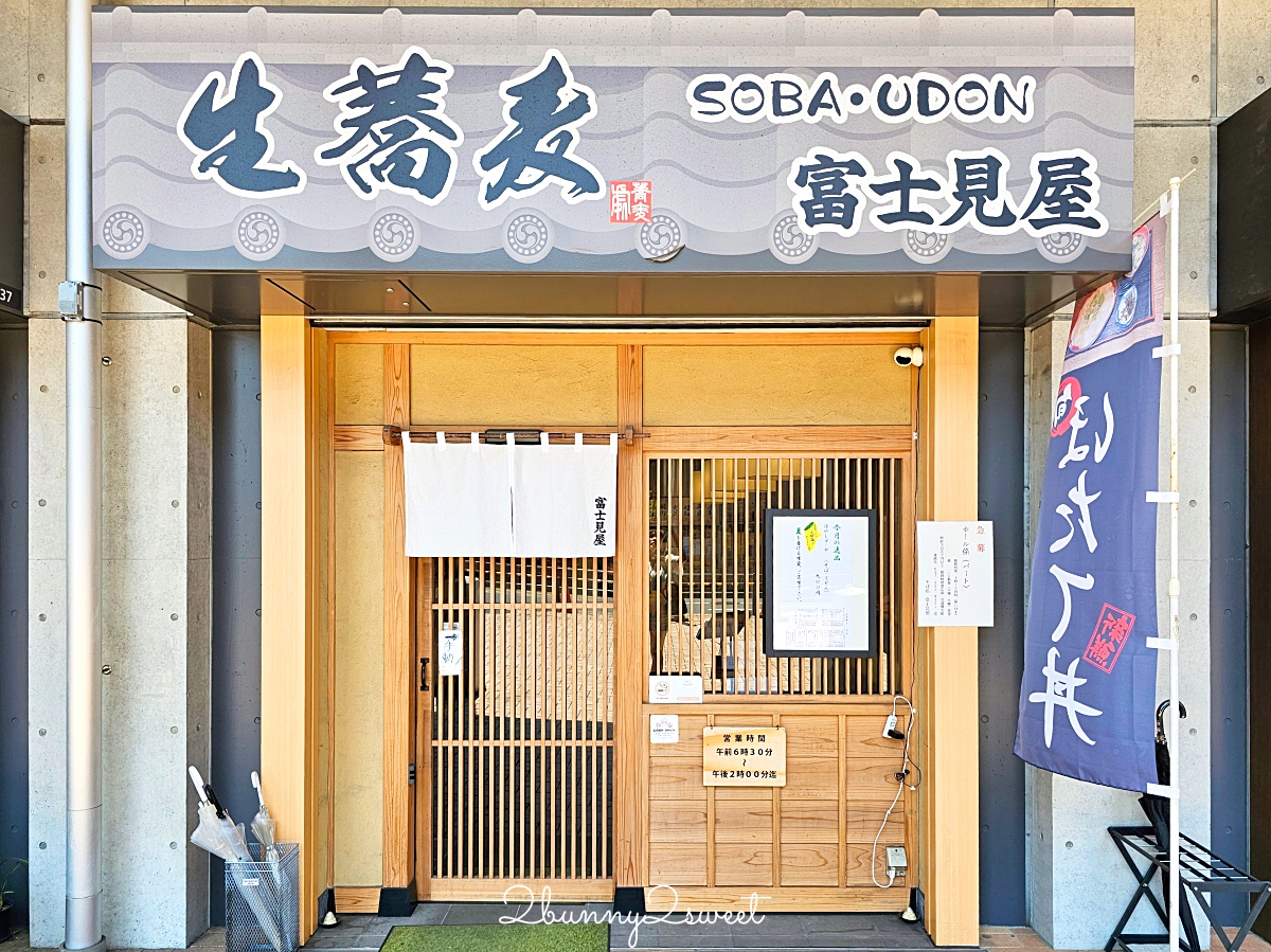 日本東京「豐洲市場必吃攻略」世界規模最大魚市藏了好多美食，這幾間排隊美食必吃 @兔兒毛毛姊妹花