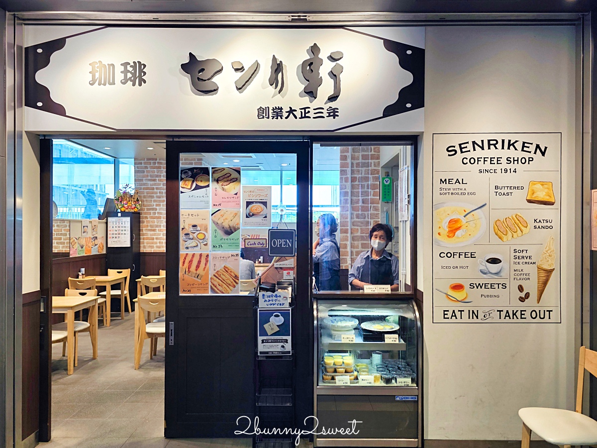 日本東京「豐洲市場必吃攻略」世界規模最大魚市藏了好多美食，這幾間排隊美食必吃 @兔兒毛毛姊妹花