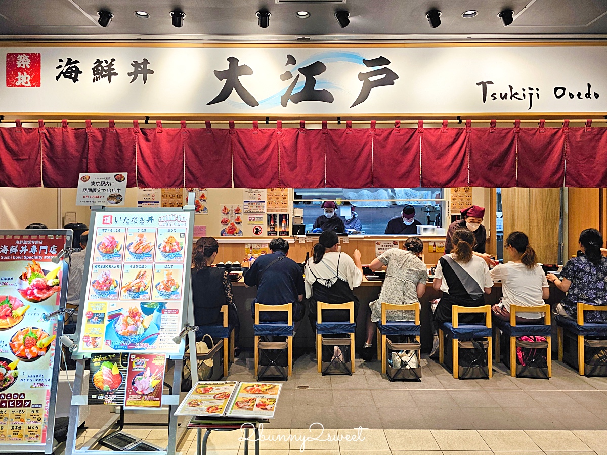 日本東京「豐洲市場必吃攻略」世界規模最大魚市藏了好多美食，這幾間排隊美食必吃 @兔兒毛毛姊妹花