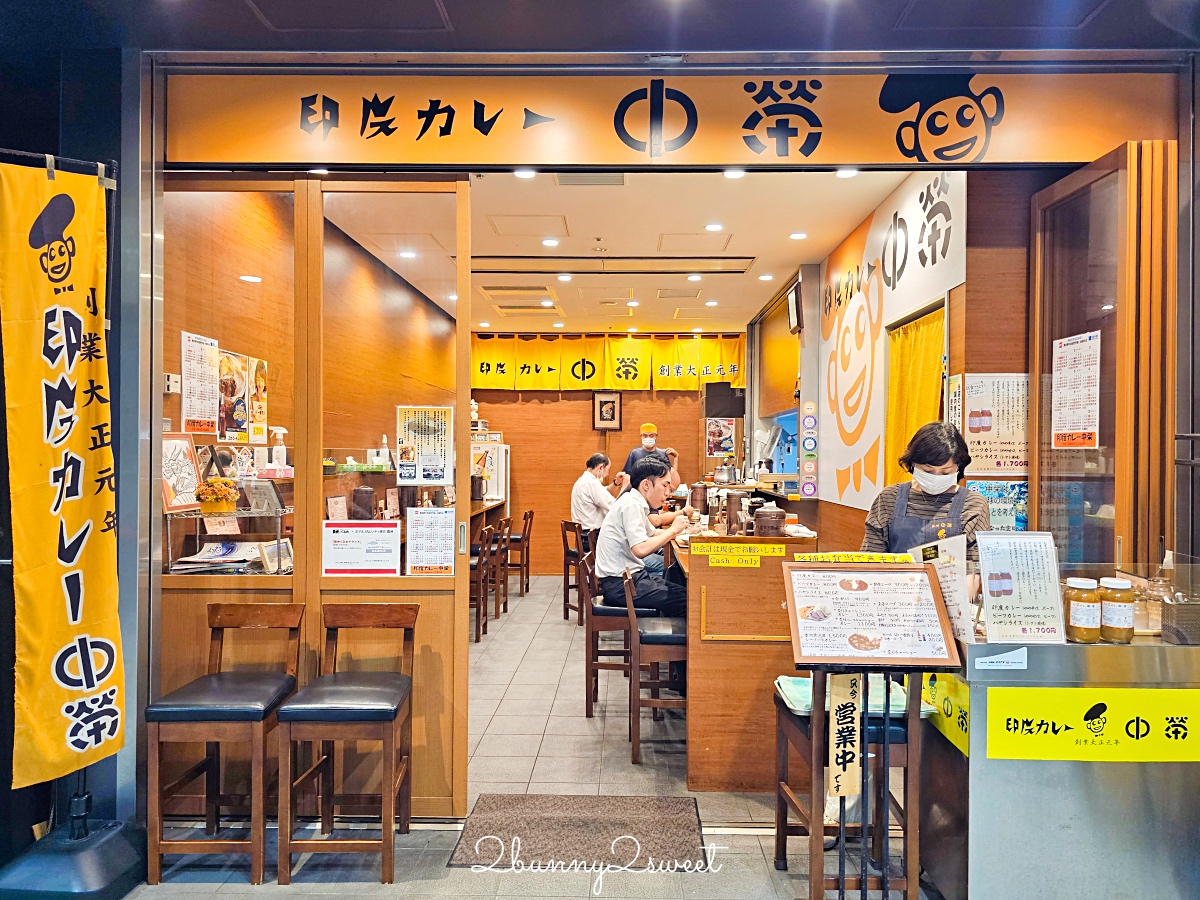日本東京「豐洲市場必吃攻略」世界規模最大魚市藏了好多美食，這幾間排隊美食必吃 @兔兒毛毛姊妹花