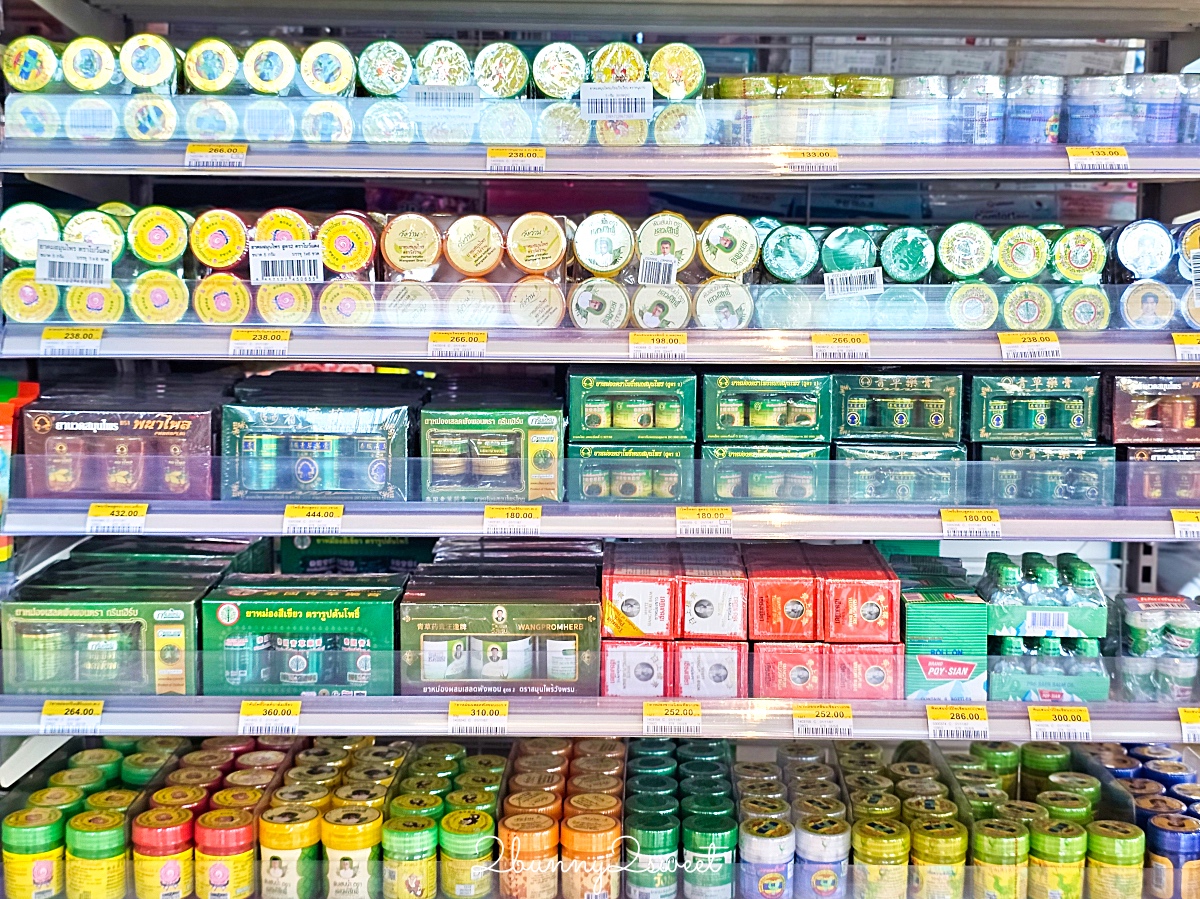 「泰國7-11必買」TOP18 推薦～熱壓吐司、微波便當、零食、飲料、藥妝、伴手禮太好買 @兔兒毛毛姊妹花