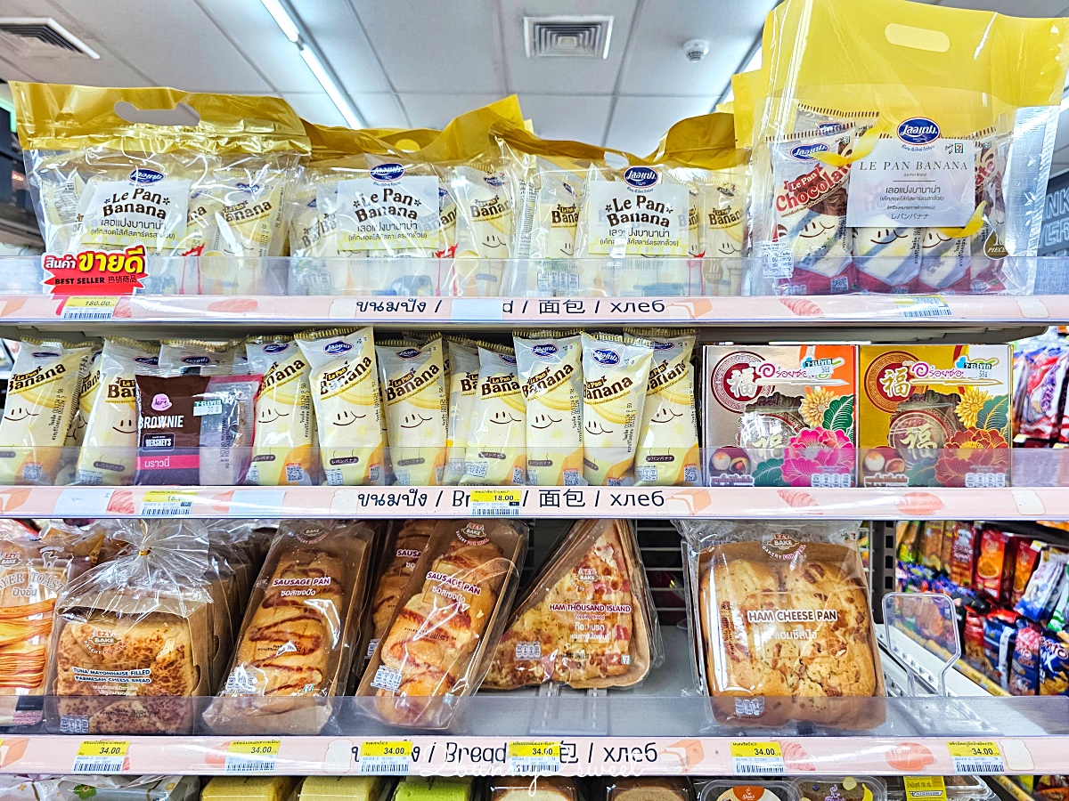 「泰國7-11必買」TOP18 推薦～熱壓吐司、微波便當、零食、飲料、藥妝、伴手禮太好買 @兔兒毛毛姊妹花