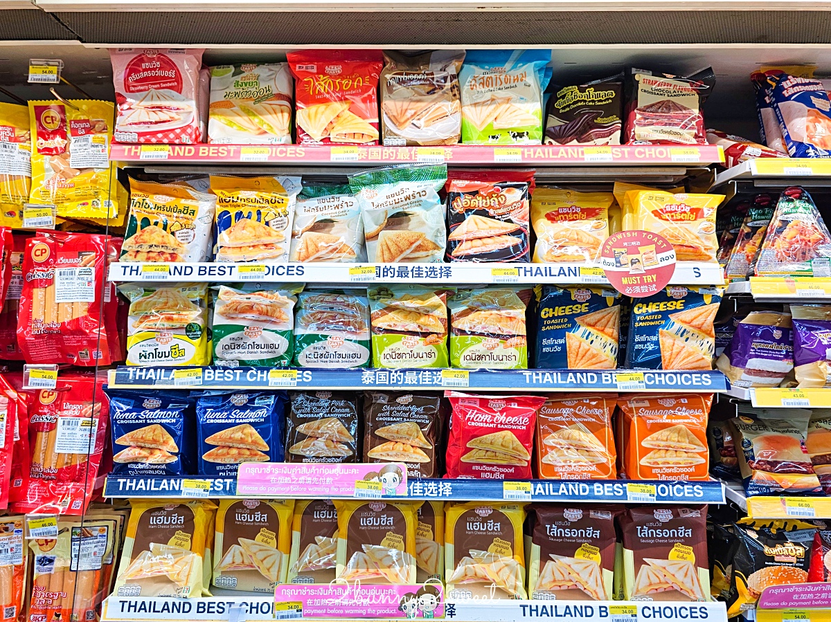 「泰國7-11必買」TOP18 推薦～熱壓吐司、微波便當、零食、飲料、藥妝、伴手禮太好買 @兔兒毛毛姊妹花