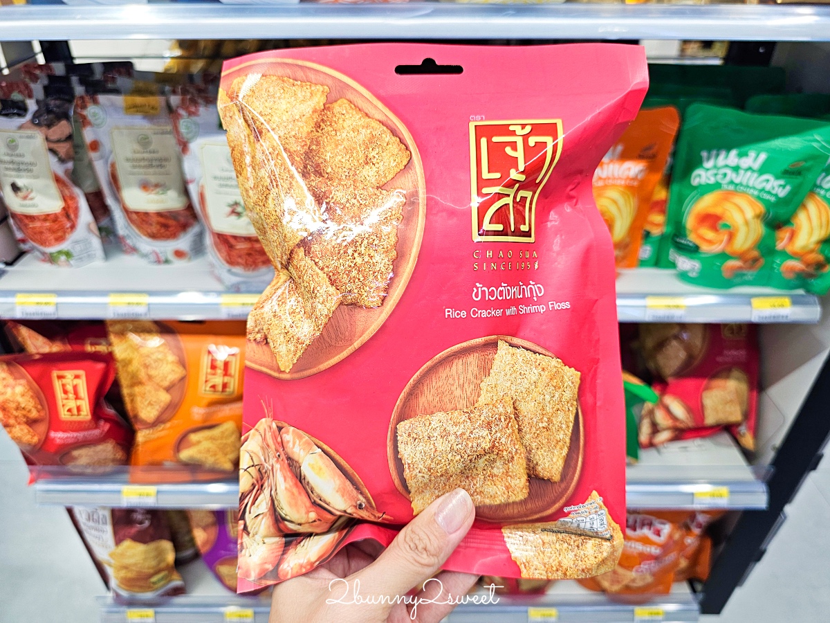 「泰國7-11必買」TOP18 推薦～熱壓吐司、微波便當、零食、飲料、藥妝、伴手禮太好買 @兔兒毛毛姊妹花