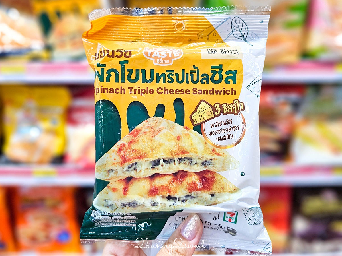 「泰國7-11必買」TOP18 推薦～熱壓吐司、微波便當、零食、飲料、藥妝、伴手禮太好買 @兔兒毛毛姊妹花