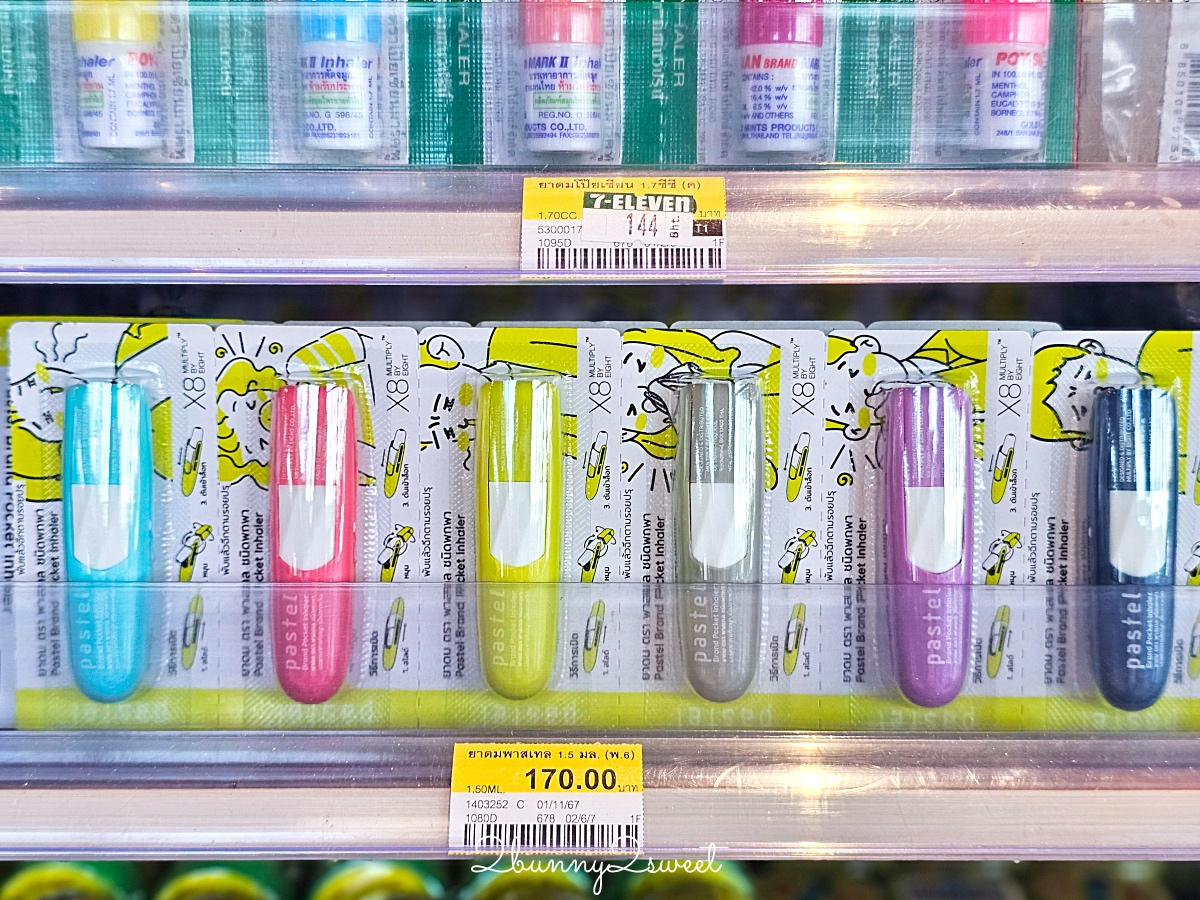 「泰國7-11必買」TOP18 推薦～熱壓吐司、微波便當、零食、飲料、藥妝、伴手禮太好買 @兔兒毛毛姊妹花