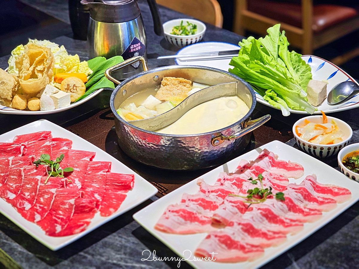 中山站美食「尬鍋台式潮鍋」王品旗下台式雞湯火鍋吃到飽，低消279自助吧隨你吃 @兔兒毛毛姊妹花