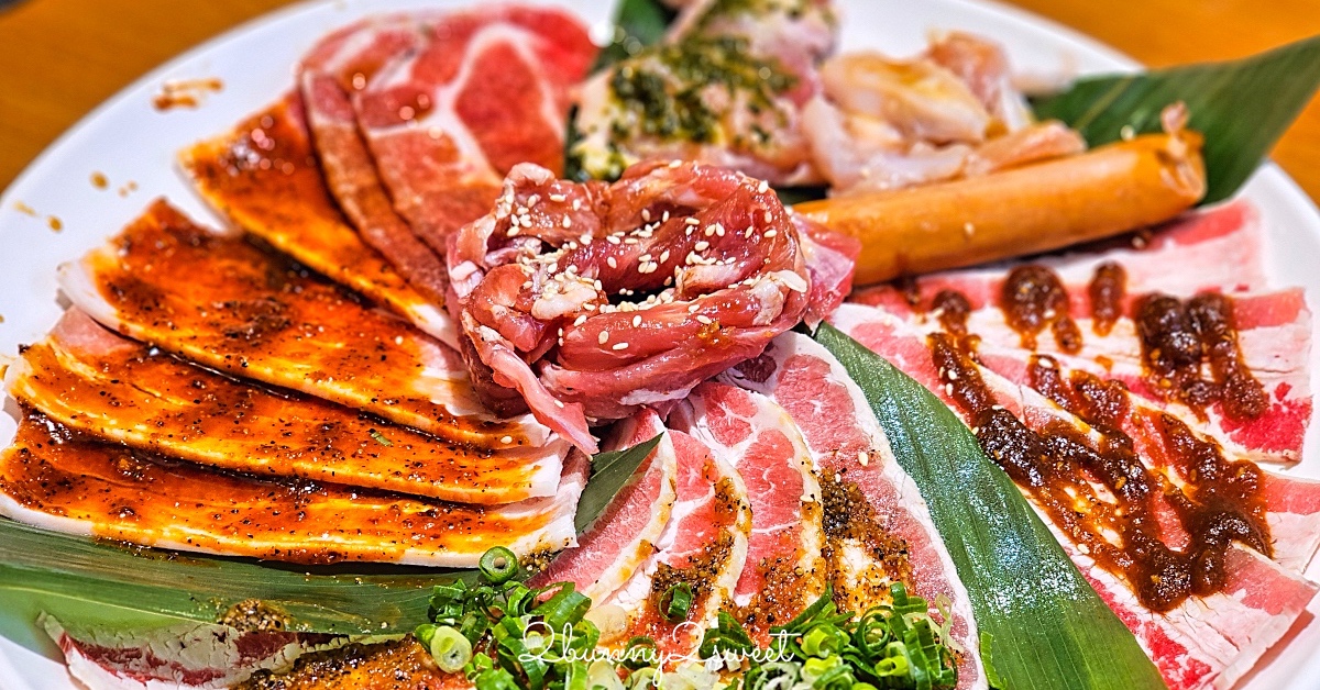 台北「中山站美食」12選～日式、韓式、泰式、火鍋、燒肉、海鮮、吃到飽、咖啡廳通通有 @兔兒毛毛姊妹花