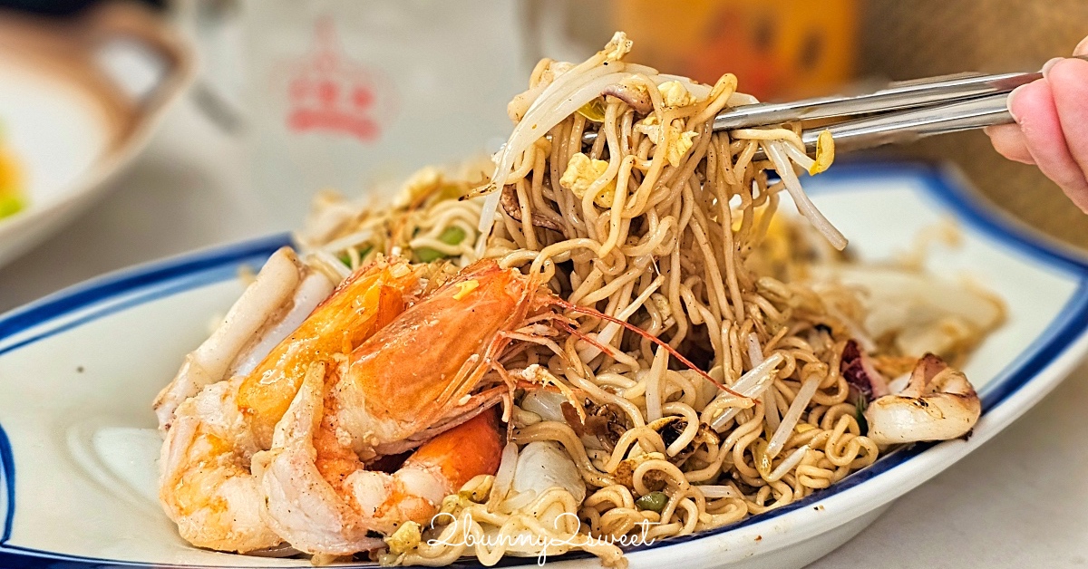 台北小巨蛋美食24選～平價小吃、特色餐廳、異國美食、吃到飽通通有!! @兔兒毛毛姊妹花