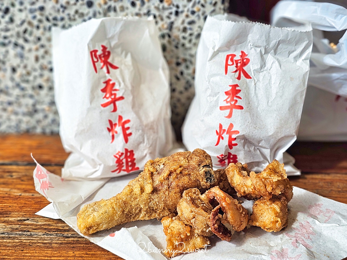 北投市場美食「陳季炸雞」在地最強市場炸雞，雞排55元、雞翅5支110元好便宜 @兔兒毛毛姊妹花