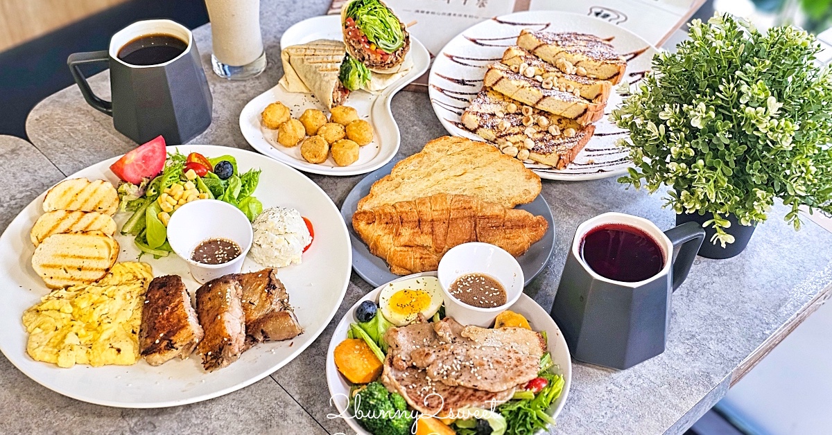 民生社區早午餐「The Antipodean」台北人氣澳式早午餐名店，皇后大早餐有夠澎湃 @兔兒毛毛姊妹花