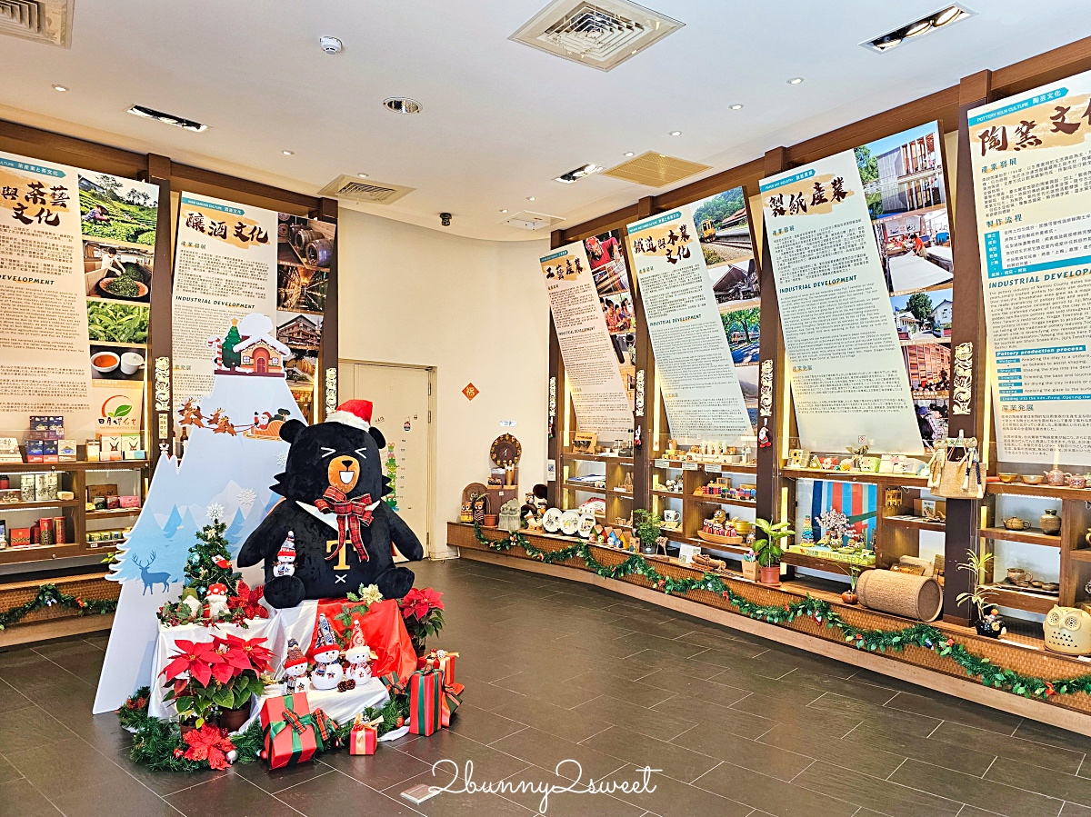 南投日月潭落羽松「向山落羽松」日月潭自行車道、向山遊客中心旁雙心花園太美太好拍 @兔兒毛毛姊妹花