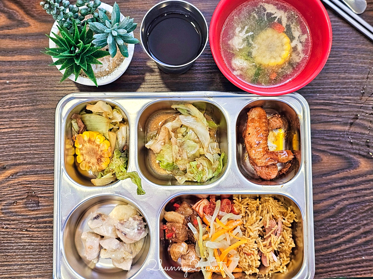 菲律賓遊學「First Choice English Academy」全新校舍、豐盛伙食～宿霧語言學校推薦 @兔兒毛毛姊妹花