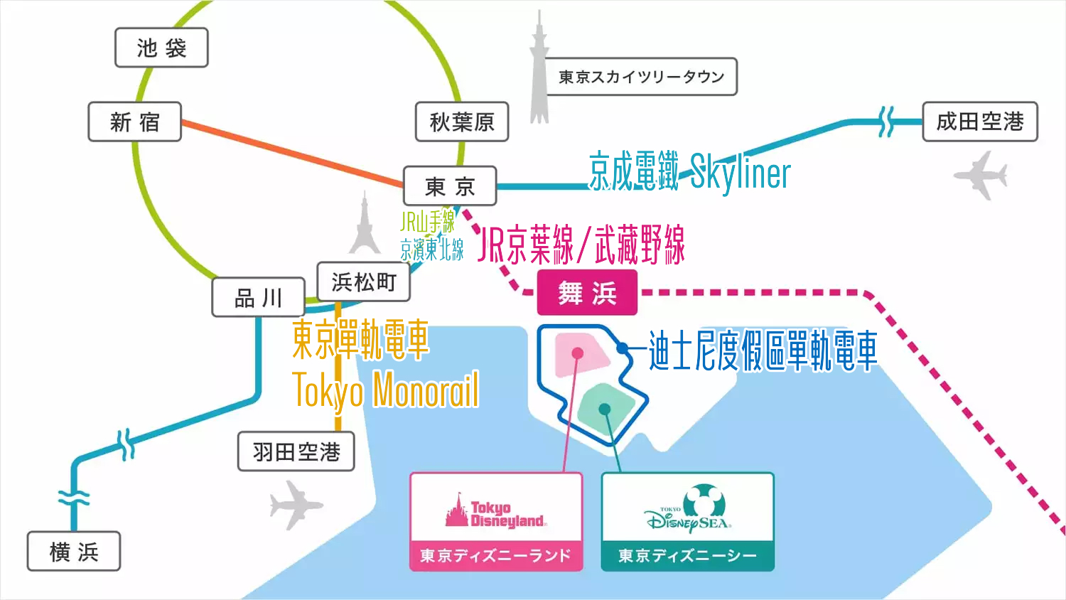 東京迪士尼住宿「東京灣大倉酒店」高CP值迪士尼公認飯店，飯店就有迪士尼商店超好買 @兔兒毛毛姊妹花