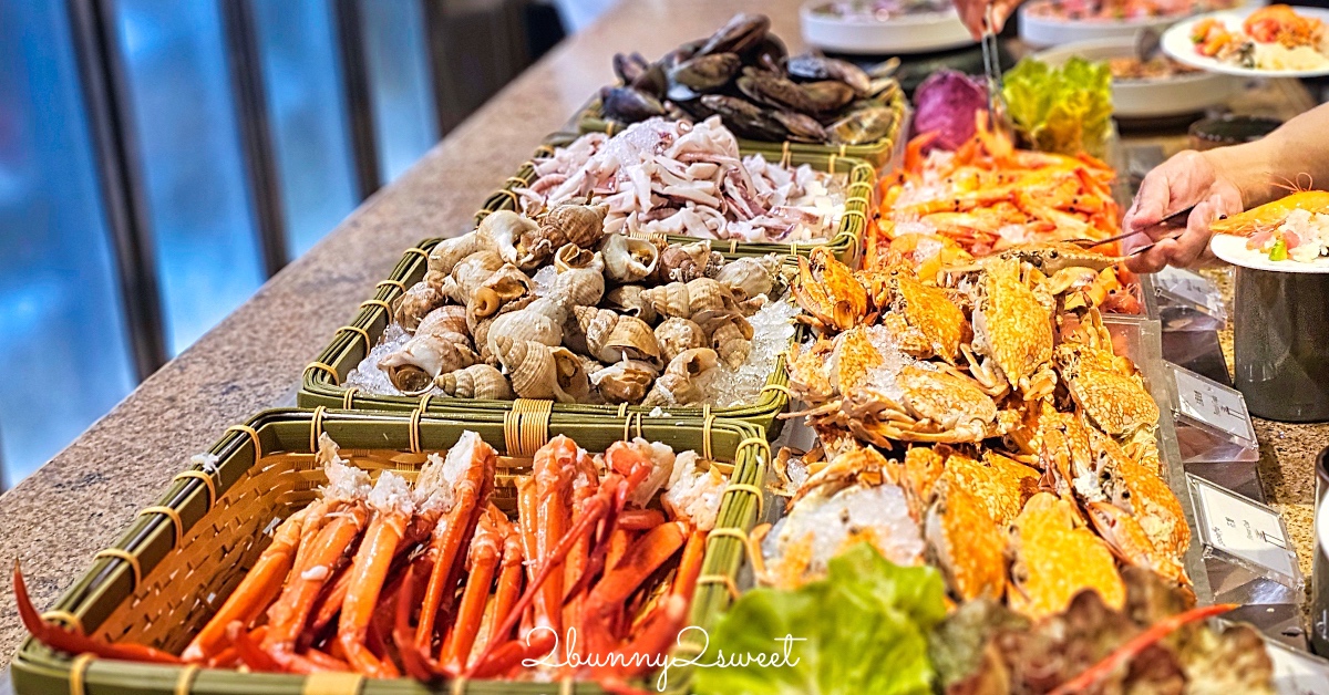 【台北吃到飽自助餐】24 家台北自助百匯 Buffet 特色、價格、優惠總整理 @兔兒毛毛姊妹花