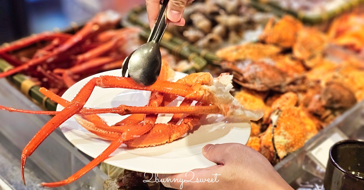 台北吃到飽「palette 彩匯自助餐廳」美福大飯店自助餐～台北必吃五星飯店buffet冠軍 @兔兒毛毛姊妹花