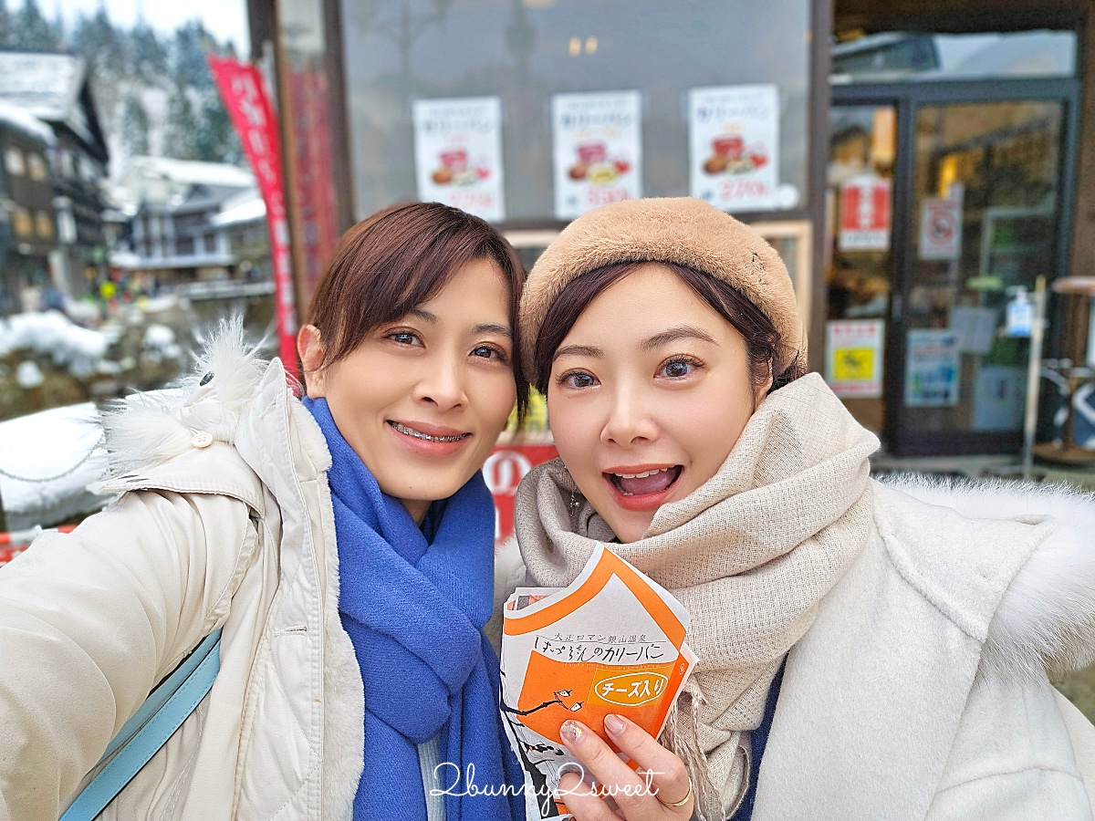 銀山溫泉美食「西塚菓子舖」百年伴手禮老店，必買大福、溫泉饅頭，熱騰騰咖哩麵包必吃 @兔兒毛毛姊妹花