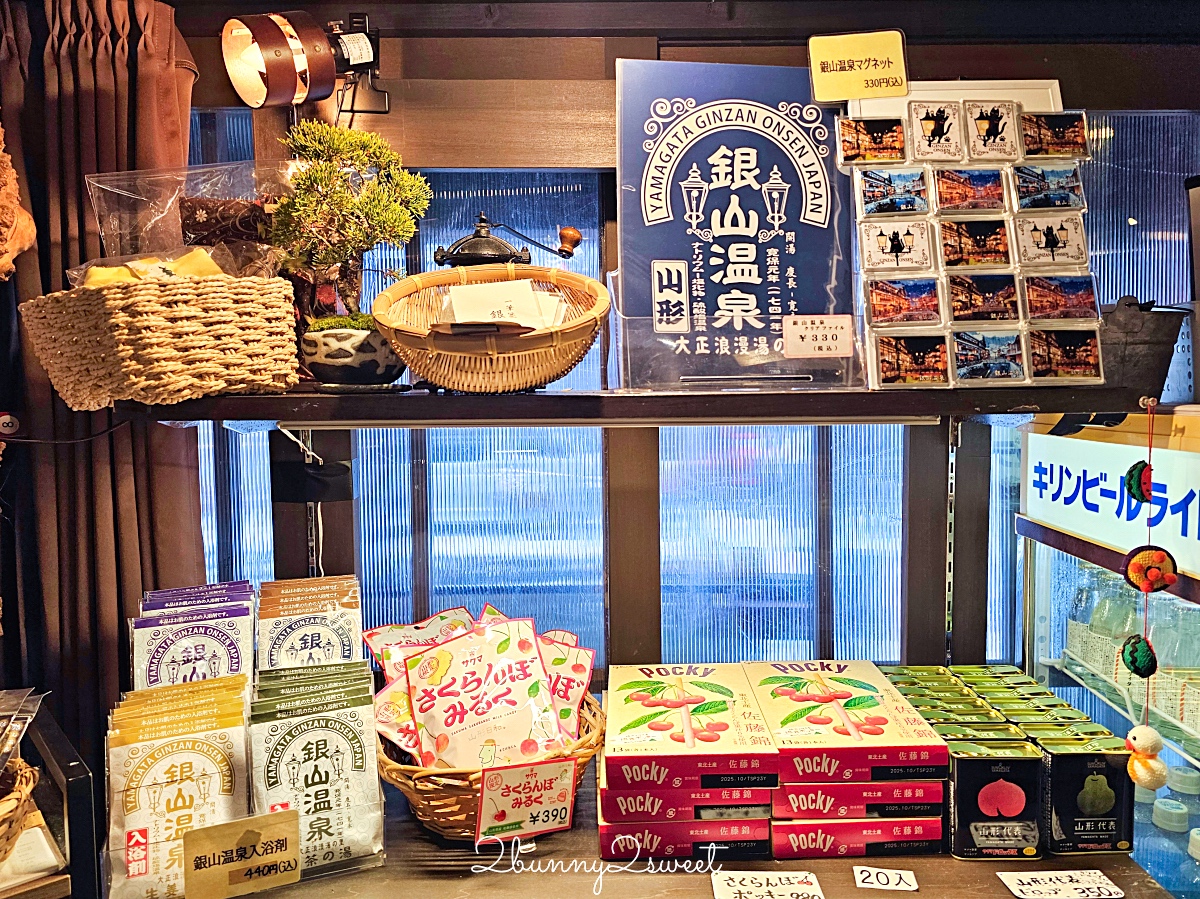 銀山溫泉美食「蕎麥麵 伊豆之華」最美銀山川復古街景甜品咖啡廳，蕎麥冰淇淋必吃 @兔兒毛毛姊妹花