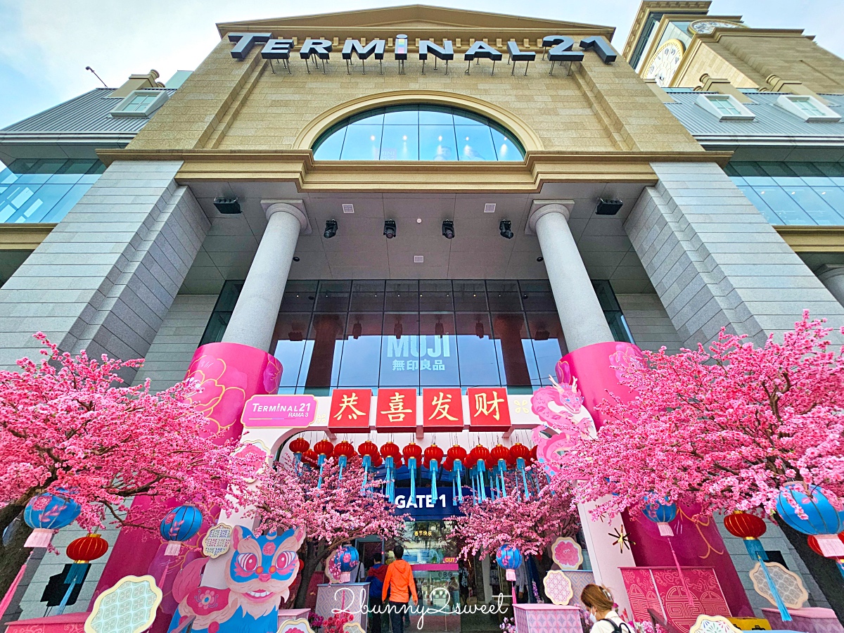 曼谷景點「Terminal 21 Rama 3」曼谷必逛環遊世界購物中心 交通方式/樓層介紹/必吃美食 @兔兒毛毛姊妹花