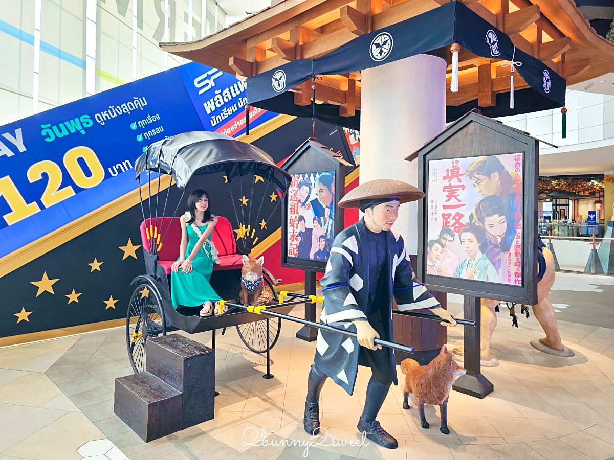 曼谷景點「Terminal 21 Rama 3」曼谷必逛環遊世界購物中心 交通方式/樓層介紹/必吃美食 @兔兒毛毛姊妹花