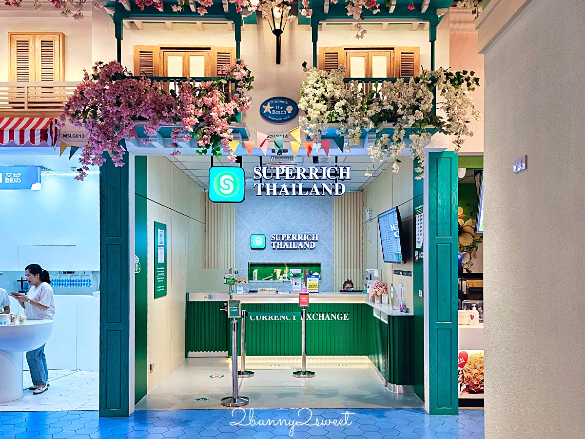 曼谷景點「Terminal 21 Rama 3」曼谷必逛環遊世界購物中心 交通方式/樓層介紹/必吃美食 @兔兒毛毛姊妹花