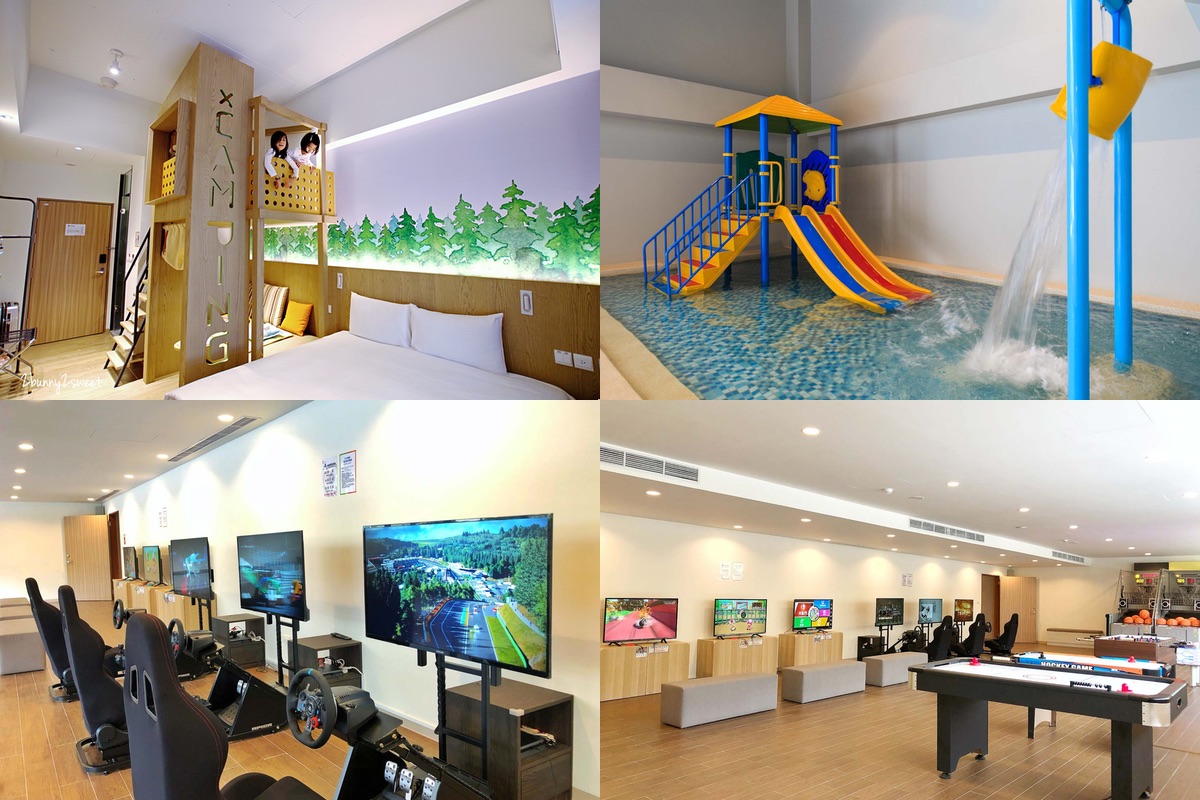 【礁溪溫泉飯店推薦】完整攻略＋精選 11 間溫泉飯店比較懶人包 @兔兒毛毛姊妹花